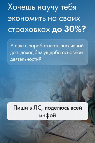 Ольга Фетисова в LOOKY. . 