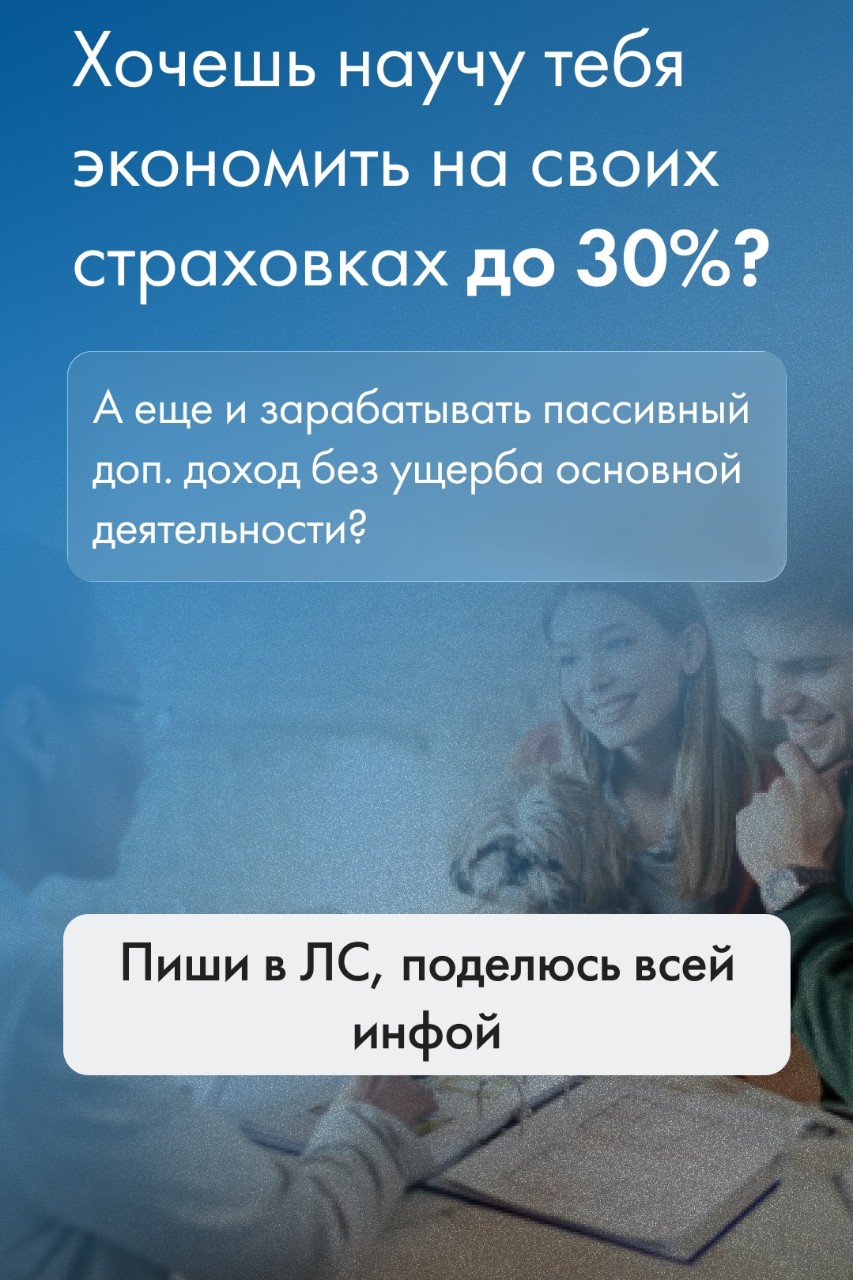Ольга Фетисова