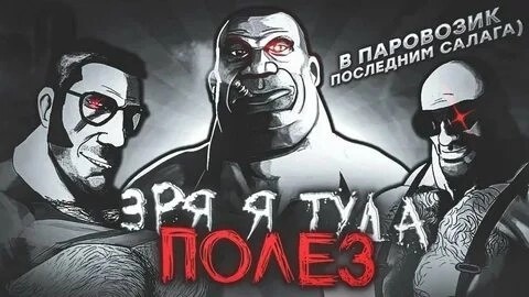 mge.bratihka в LOOKY. . 