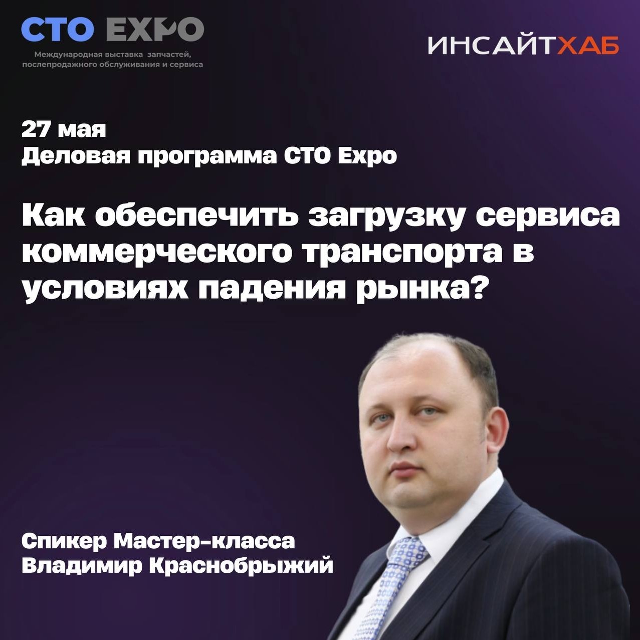 vladimir___krasnobrijiy в LOOKY — Друзья, коллеги!
Часто слышу вопрос: «А можно ли вообще сейч