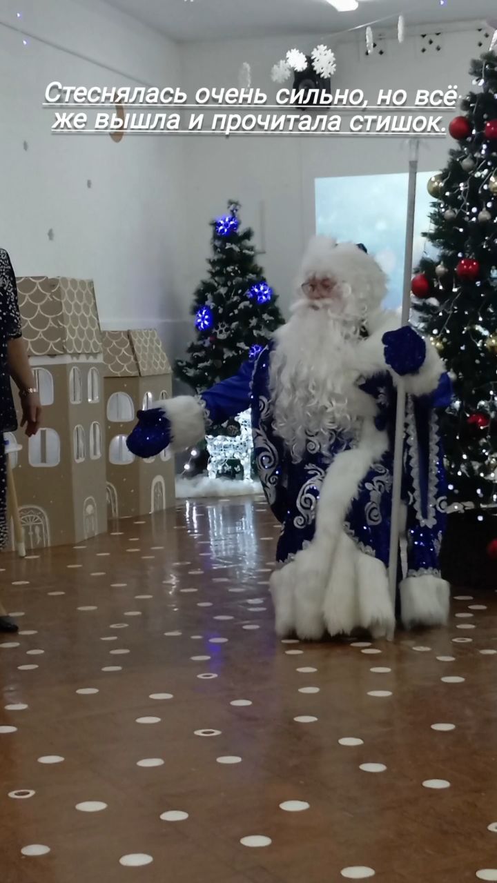 Ленусик в LOOKY. . Моя умничка, она у м...
