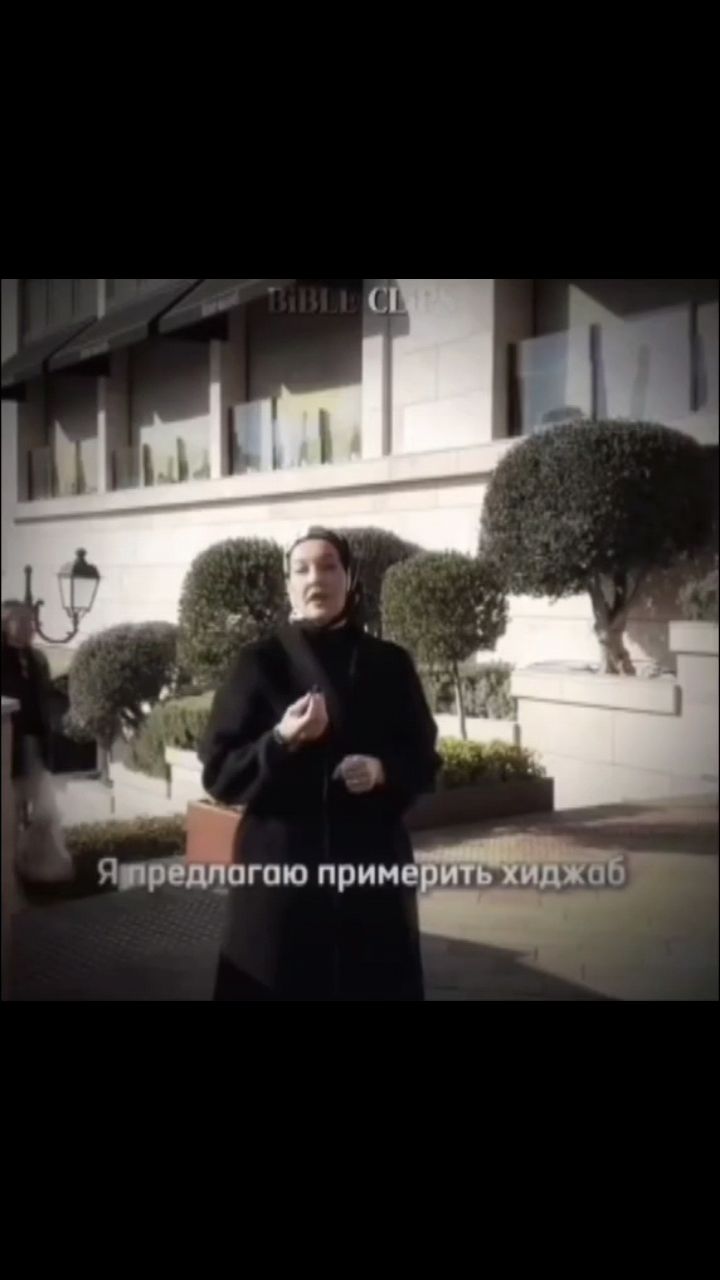 Мессия в LOOKY. #Jesus. #Jesus