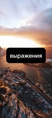 Руслан в LOOKY. . [#страх ](страх)[#уж...