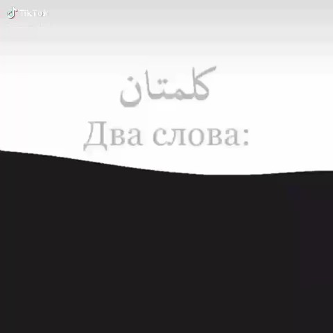 Muvahhid1992 в LOOKY — публикация