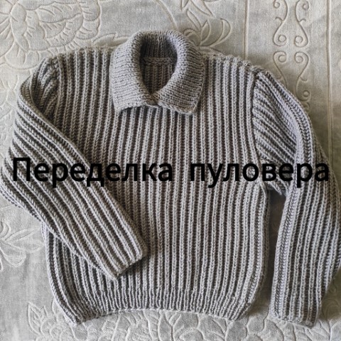 masterovita в LOOKY. . Несколько лет назад ...