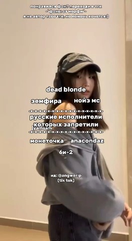 yamsam в LOOKY. . первое видео 🌷 [#кп...