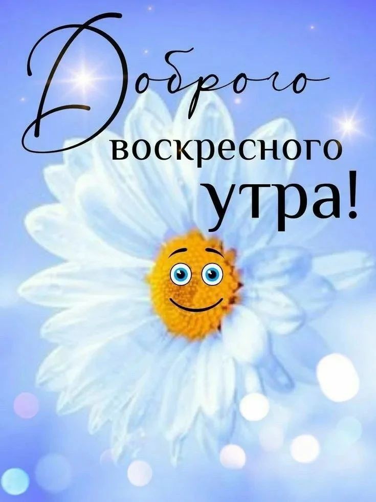 Сириус