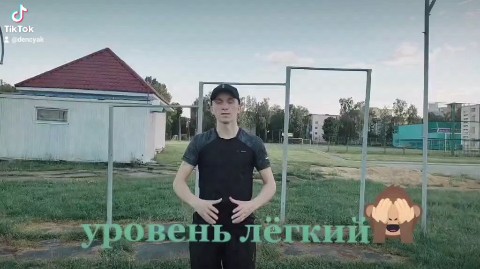 Denisport в LOOKY. . 