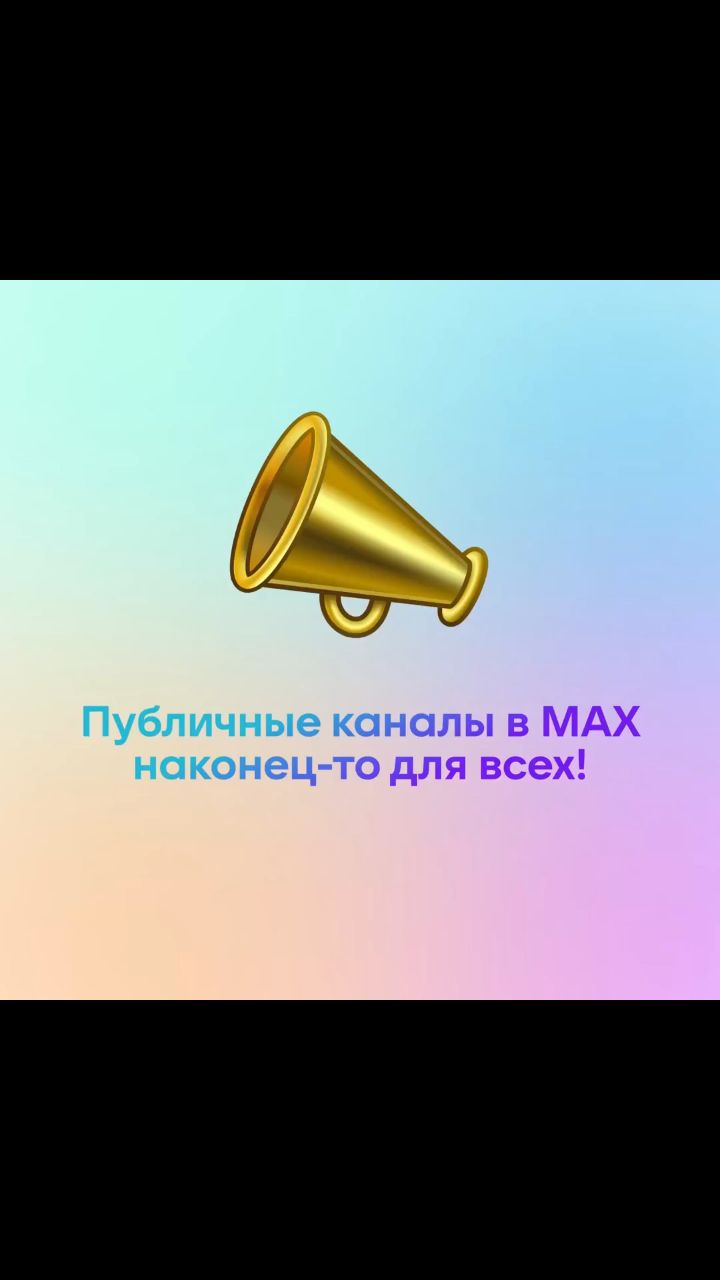 Космический Заяц в LOOKY — публикация