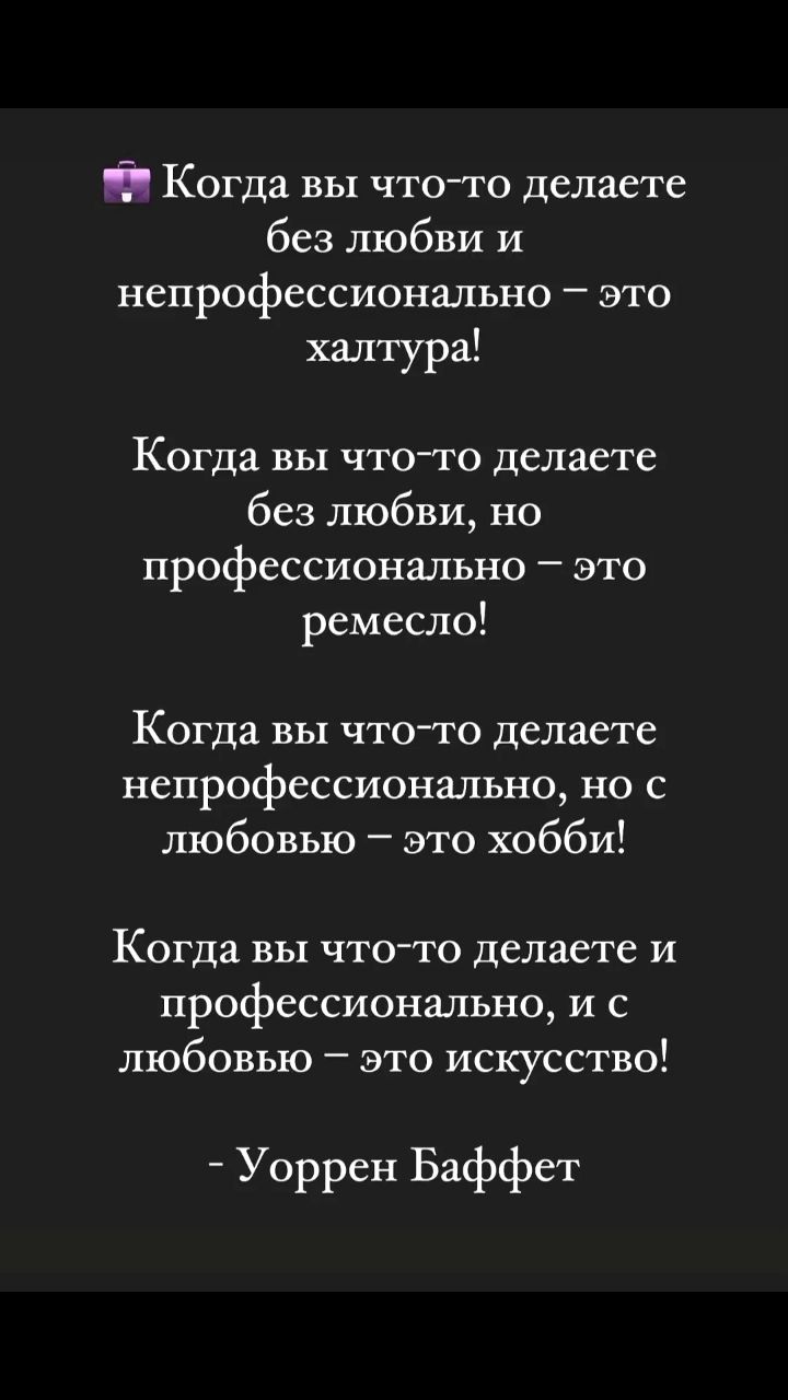 Looky_1717224627511 в LOOKY. . 🤝