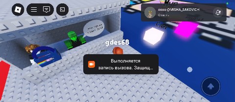 NE SHAREEK в LOOKY. . Сап двач Мур мур мур...