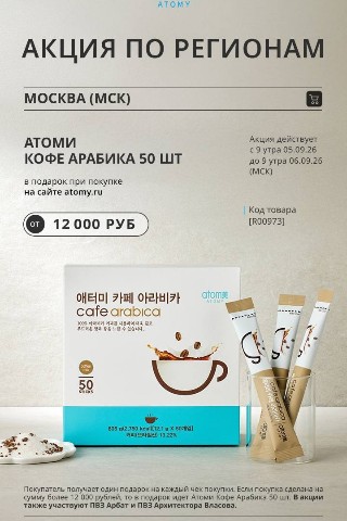 Looky_178343510983721 в LOOKY. . ✨ АКЦИЯ ВЫХОДНОГО ДН...