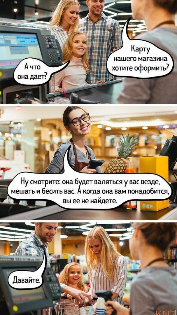 📎 KN7  🔔🔔🔔🔔🔔✍️