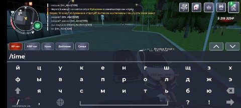 Looky_178121270716942 в LOOKY. . Данный игрок засками...