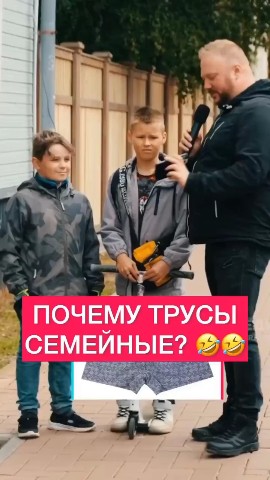 Looky_1690283321772 в LOOKY. #milo_i_smeshno,#LOOKY_топ,#мило_и_смешно,#милоиСмешно,#miloismeshno,#мило,#смешно,#смех,#Looky_you. #milo_i_smeshno
#LOO...
