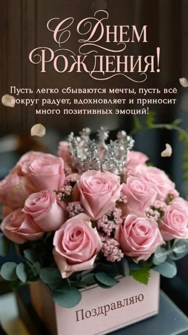 Elena в LOOKY — публикация