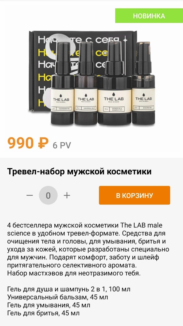 Татьяна в LOOKY — фото 4