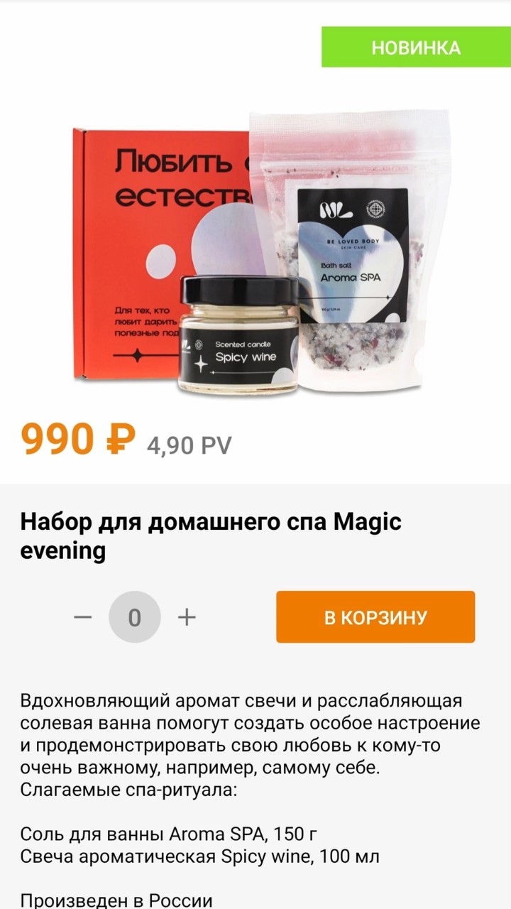 Татьяна в LOOKY — фото 5