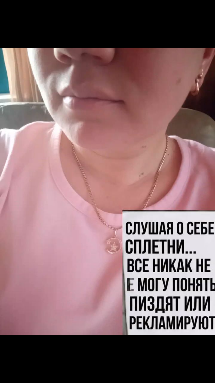 Albina_88 в LOOKY. . 