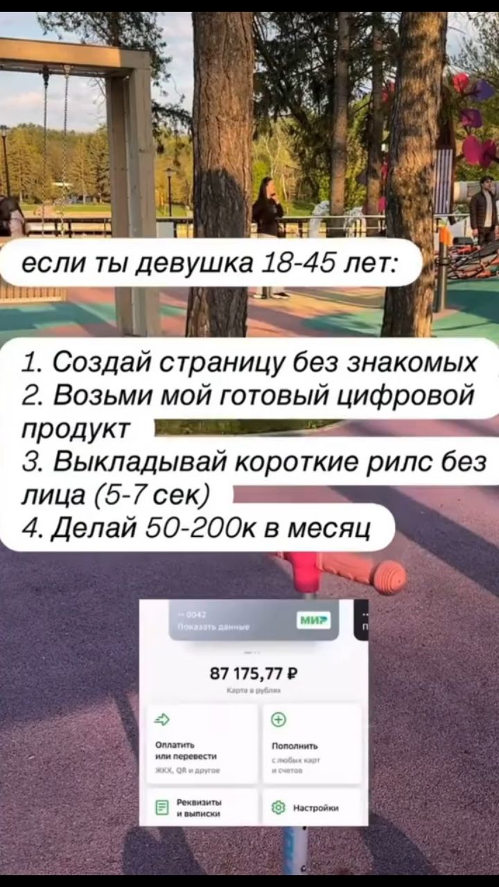 Кущенко Надежда в LOOKY. . И самое интересное —...