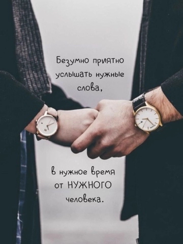 snowflake в LOOKY. . 
