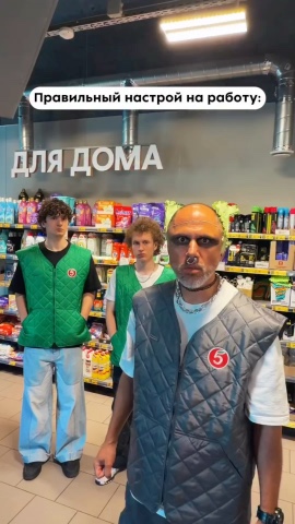LOOKY_official в LOOKY