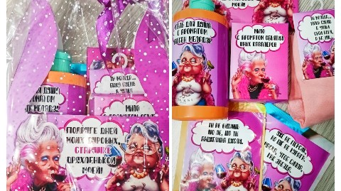 viktorishokos в LOOKY. #подруг,#8марта,#правильно,#Россия,#подарок,#8марта,#счастье,#подруге. Поздравляйте #подруг...
