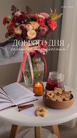 Вячеслав Кузнецов в LOOKY — Всем доброе утро