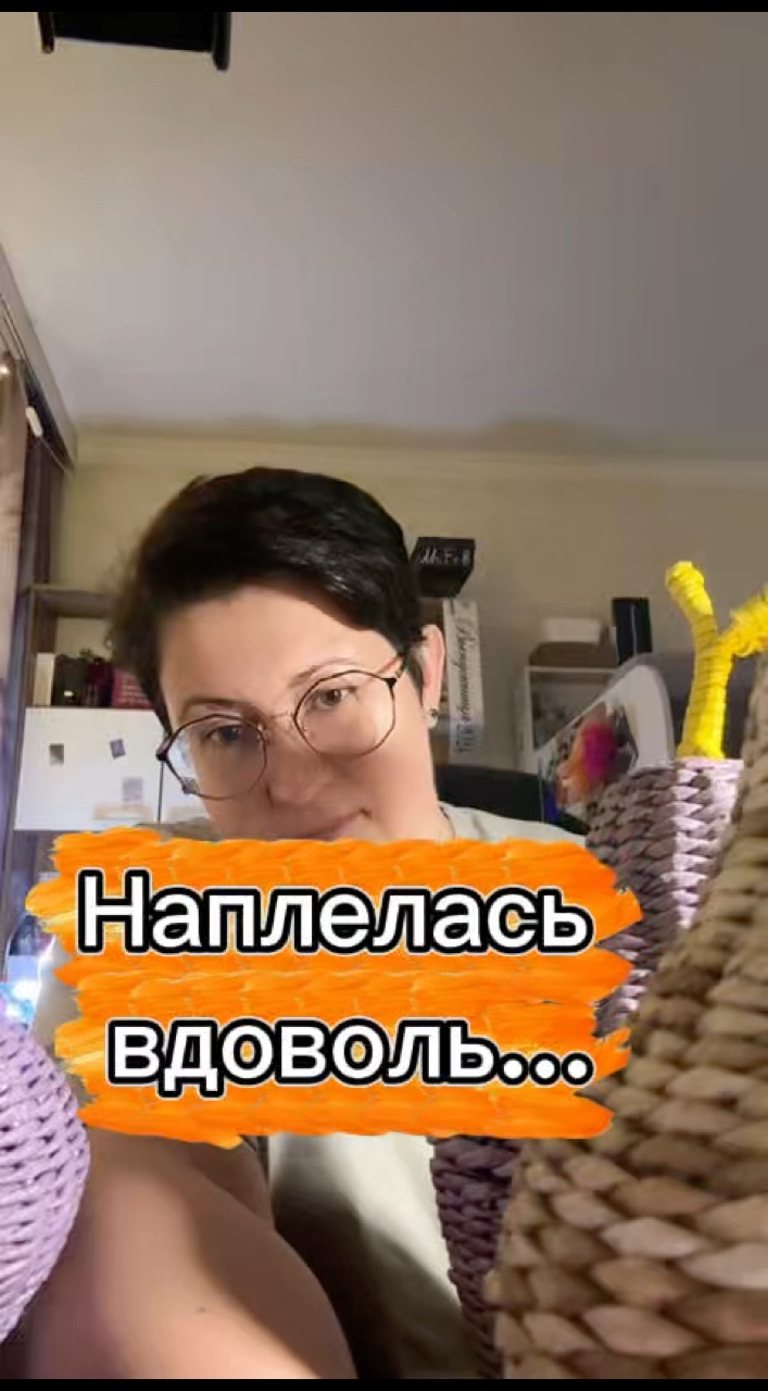 rukodelie_pletenie в LOOKY. . Как прошёл день моег...