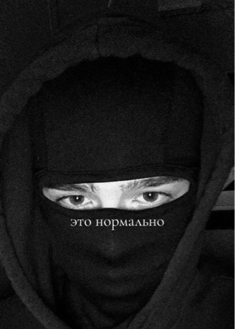 KTMzubr в LOOKY. . [#втопе](втопе) [#re...
