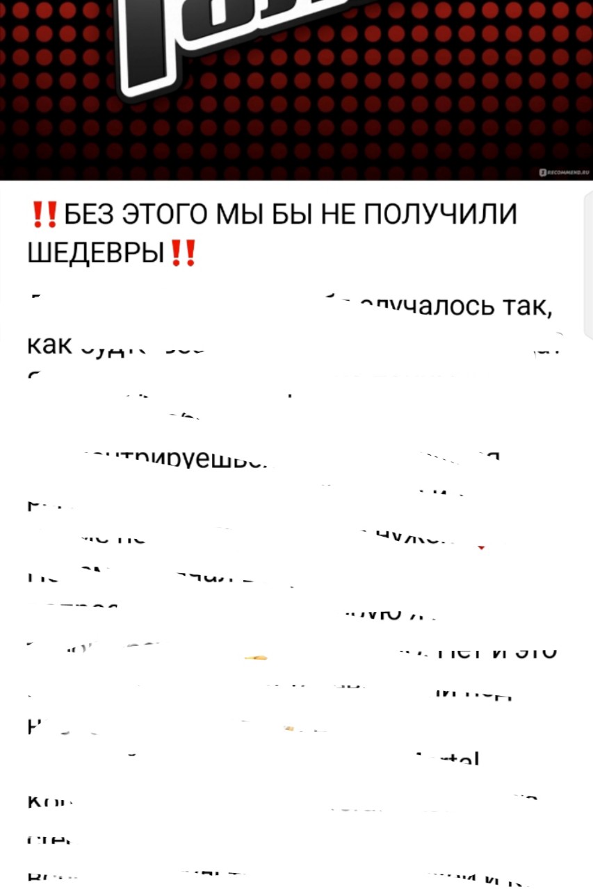 Спойлер к сегодняшнему выпуску.