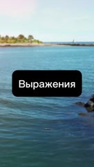 Руслан в LOOKY. . [#психолог ](психоло...