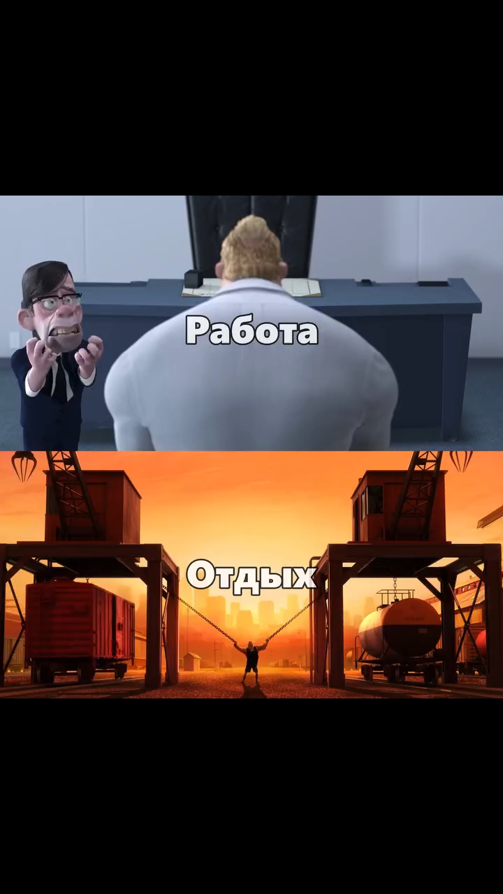 PrimisViribus в LOOKY. #отдых-это. #отдых-это