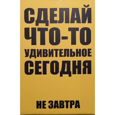 geoparin в LOOKY. . Наши мотивашки из мо...