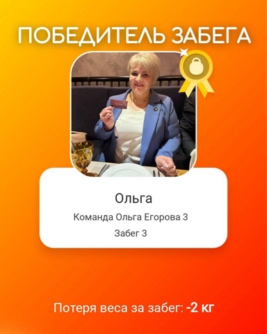 Looky_1705951746148 в LOOKY. . У нас вчера был заве...