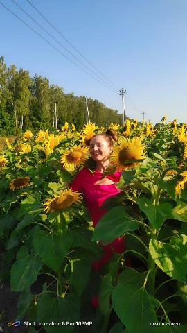 Лена Логинова в LOOKY. . Утром после работы,с...