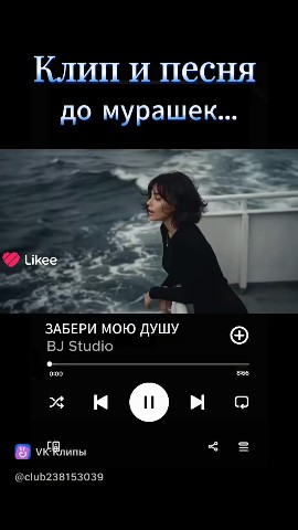 Олеся. в LOOKY — публикация