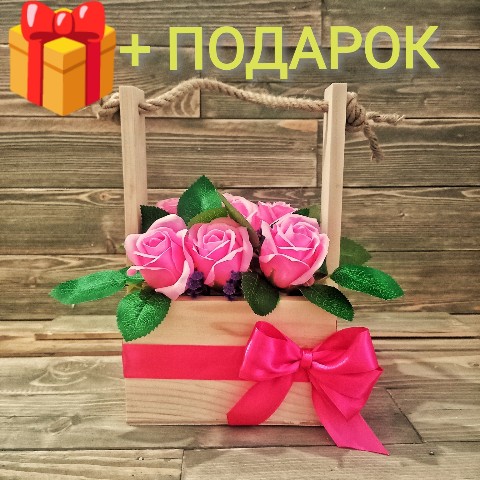 woodine.13rus в LOOKY. #букет,#мыльныйбукет,#мыльныерозы,#WooDine,#подарки. Новинки! Теперь дост...