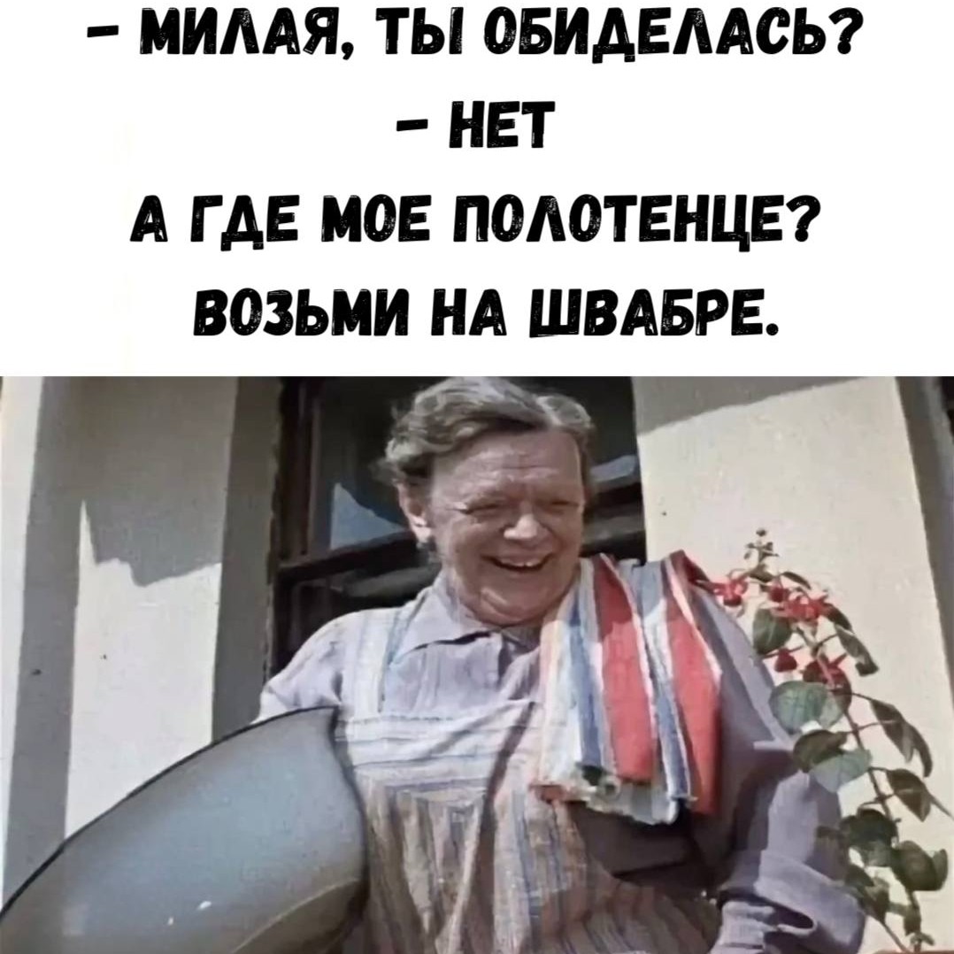  в LOOKY — публикация