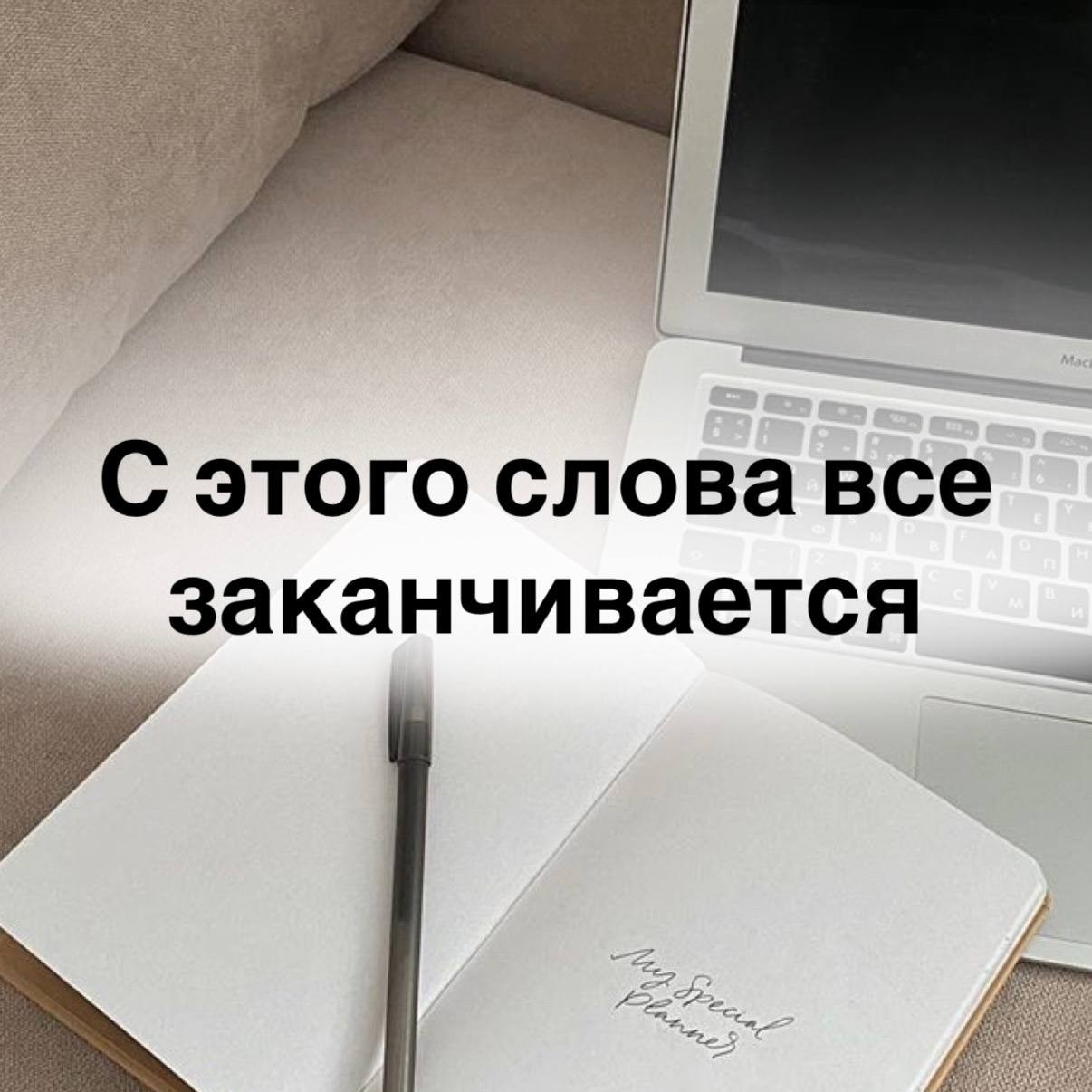 Ольга в LOOKY — “Я просто попробую” — фраза, после которой всё заканчивается