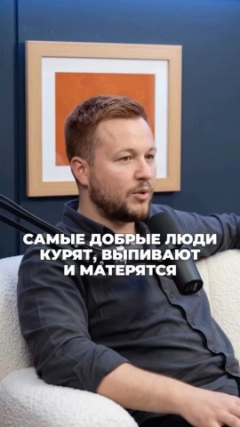  в LOOKY — публикация