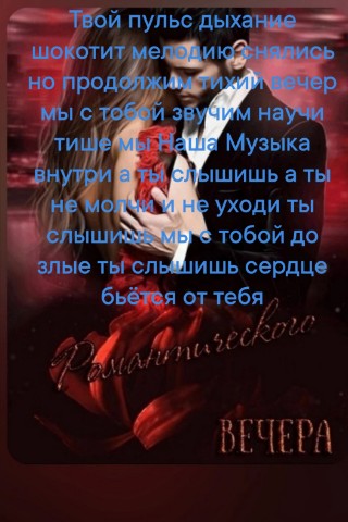 Looky_178370267979565 в LOOKY. . 