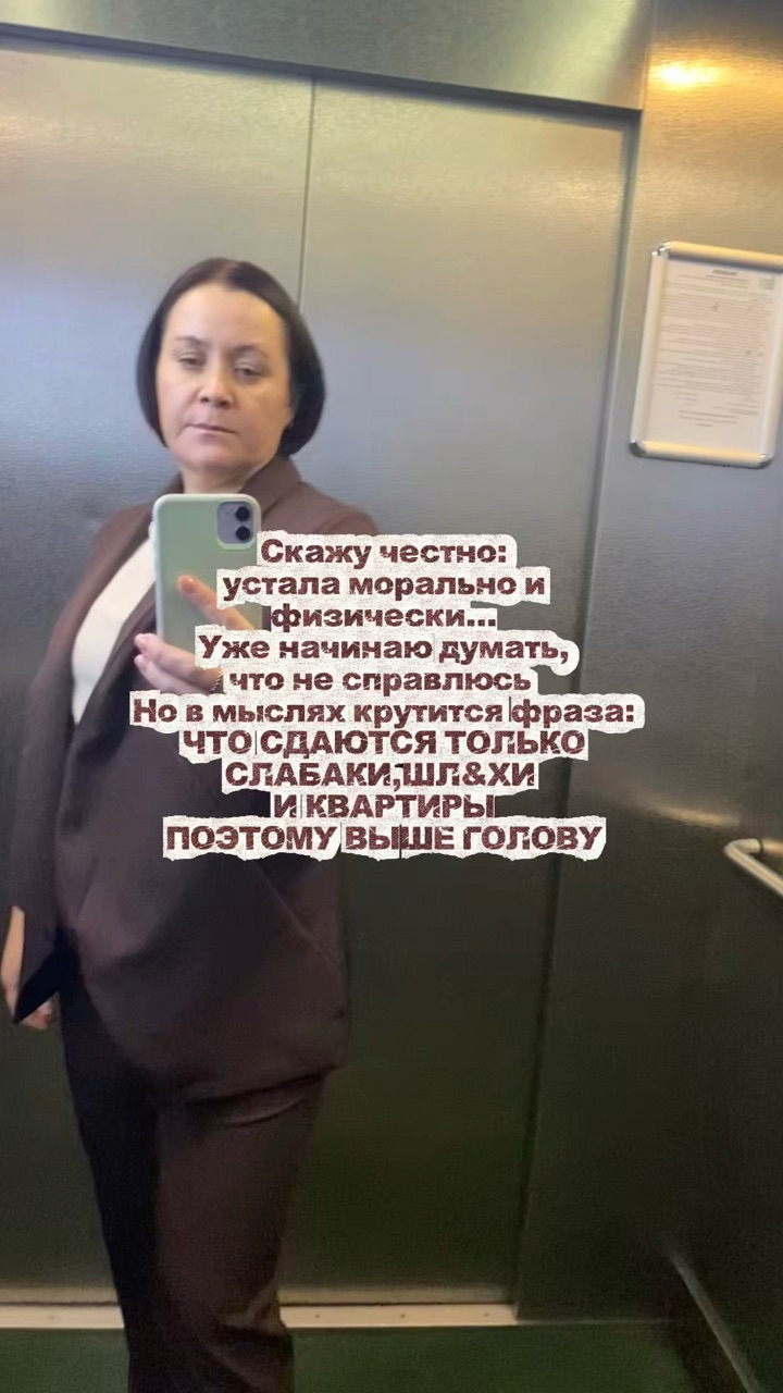 nelkina_tatiana в LOOKY. . ДЕВОЧКИ -СИЛЬНЫЕ И С...