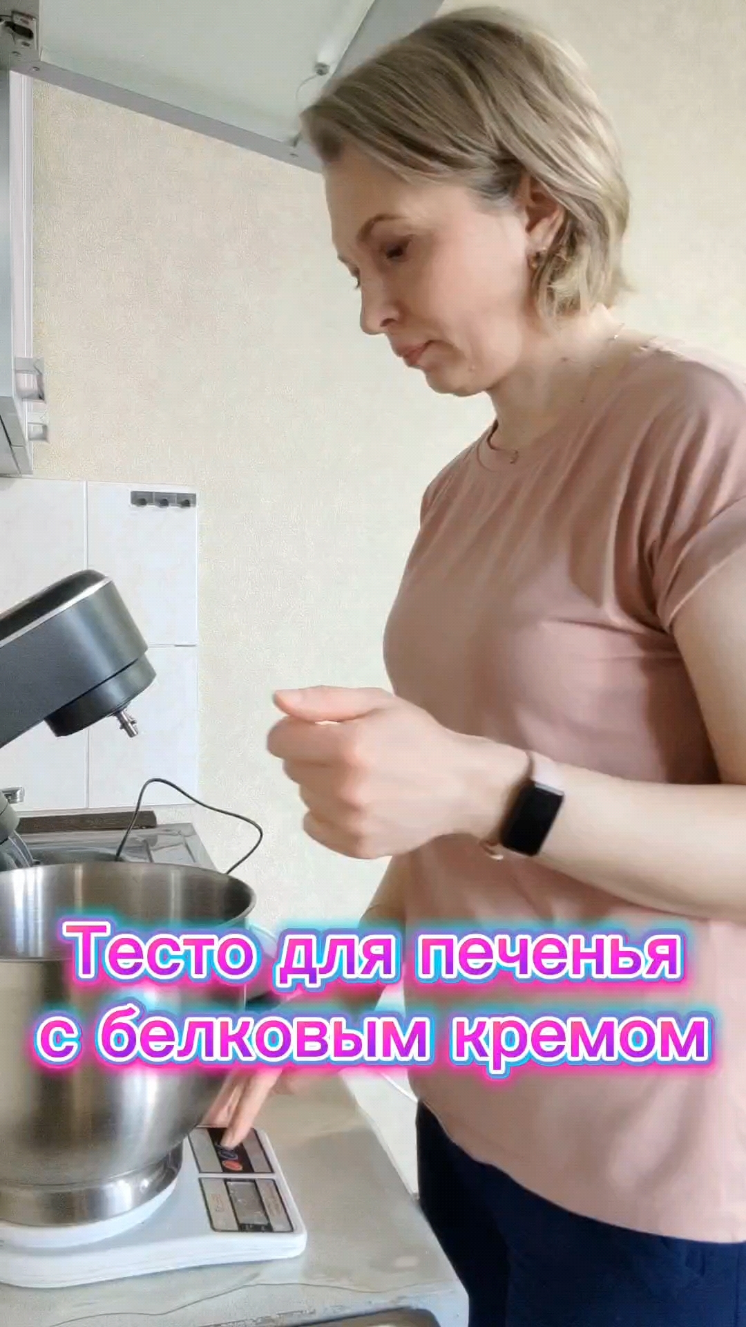 natali0706 в LOOKY. #выпечка,#печенье,#десерт,#домашниерецепты,#белковыйкрем,#кчаю. Хрустящие «Конвертик...