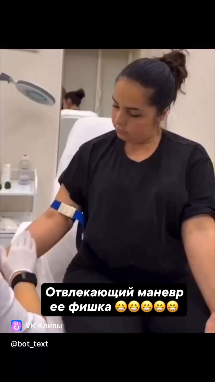 Хи-хи Ха-ха в LOOKY. #смех,#слезы,#неожиданность,#юмор. Ржу до слез😂 неожид...