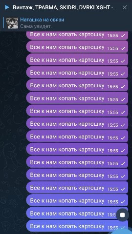 maks_maksutov16 в LOOKY. . За 100 подписчиков, ...