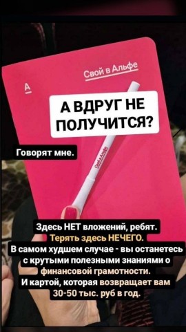 Галина в LOOKY. . Здравствуйте ,хочу в...