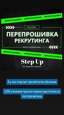 Looky_1697949756065 в LOOKY. . Мы объявляем запуск ...