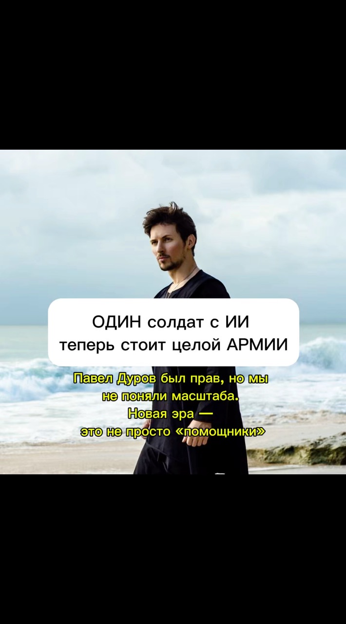 Вероника Квашнина в LOOKY. . Новая эра соц.сетей!