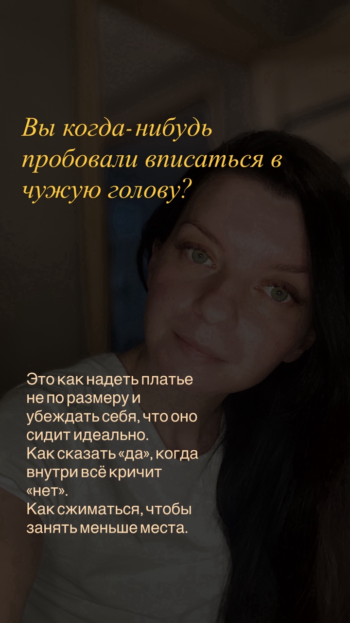 Екатерина Могилина в LOOKY — фото 2